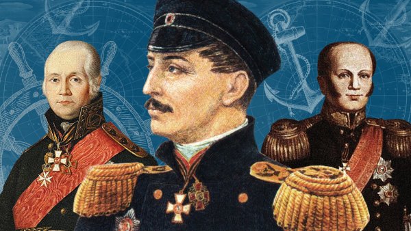 Великие флотоводцы России Сенявин
