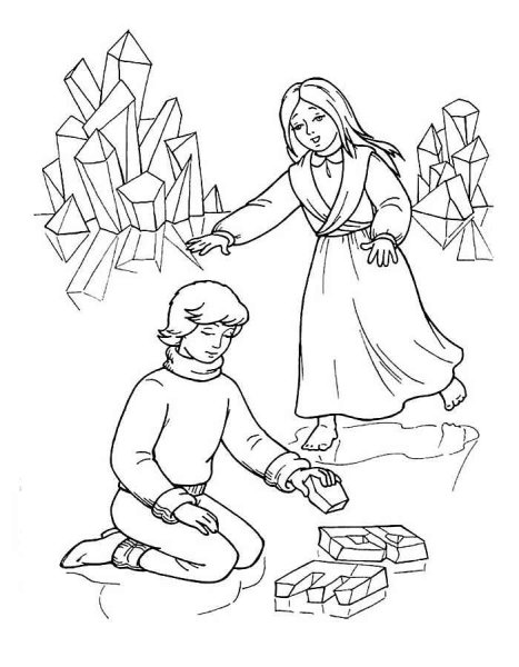 Раскраска Кай из сказки Снежная Королева