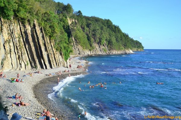 Ольгинка Небуг