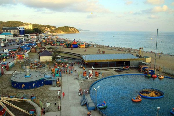 Поселок Лермонтово Краснодарский край