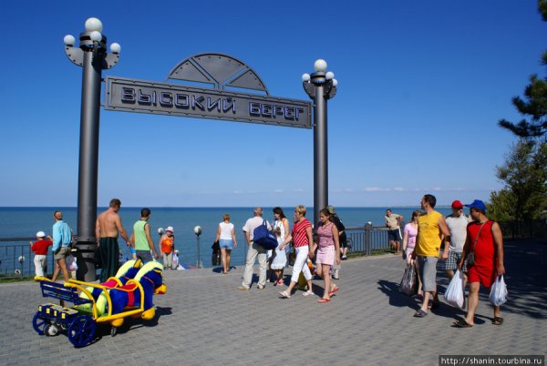 Пляж Анапы пляж высокий берег