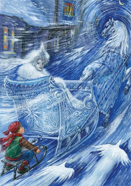 Андерсен Снежная Королева Кай