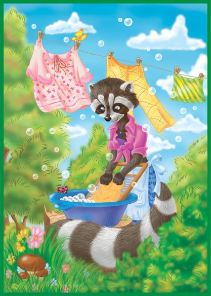 Енот полоскун мультик