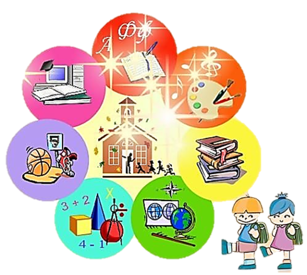 Эмблема урока