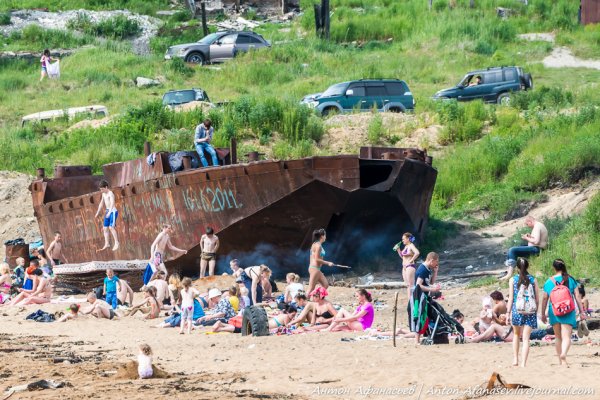 Магадан пляжи летом