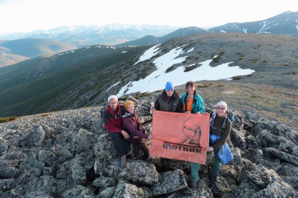 Путешествие в Магадан