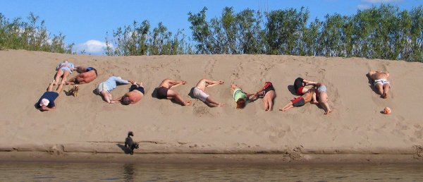 Русские туристы на пляже