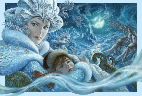 Снежная Королева сказка Андерсена