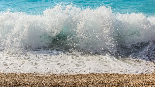 Пляж Прибой