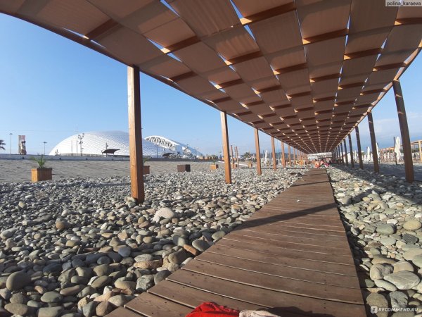 Адлер Имеретинская бухта