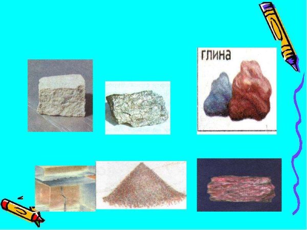 Рисунок на тему глина