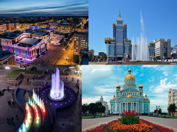 Республика Мордовия столица проект