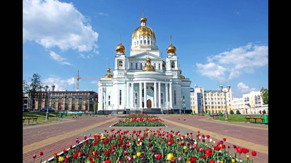 Достопримечательности Саранска для детей