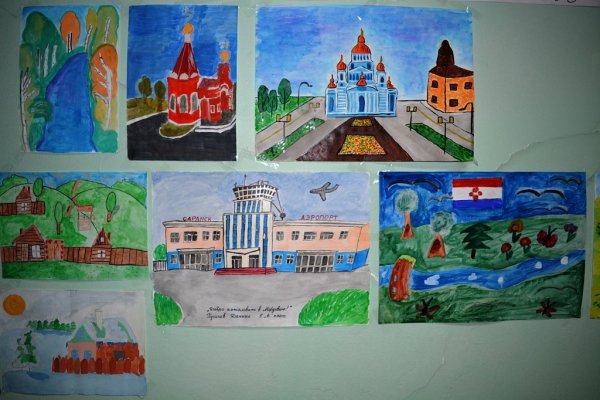 Рисунок мой город Саранск