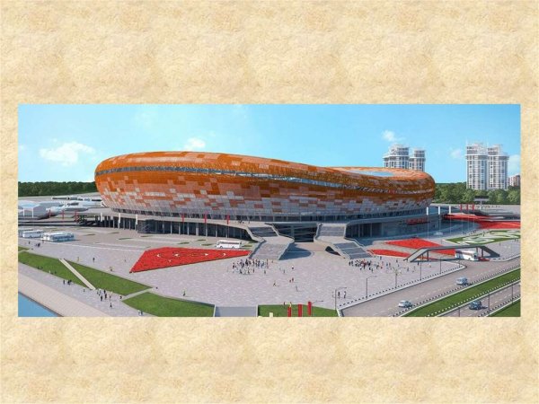 Моя малая Родина город Саранск