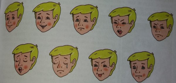 Различные эмоции в картинках