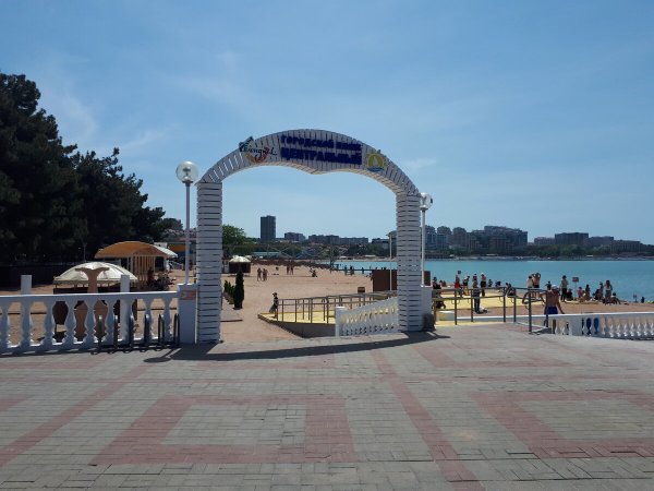 Центральный городской пляж Геленджика