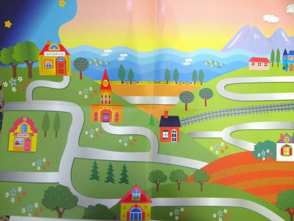 Дети на дороге