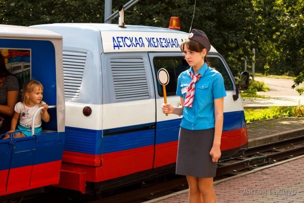 РЖД Московская ДЖД