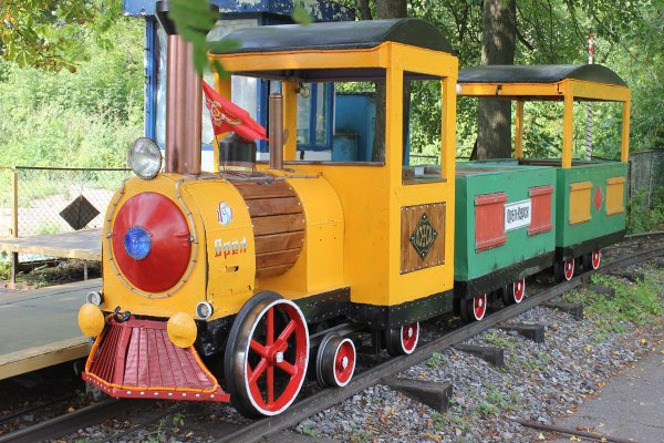 Аттракцион ДЖД