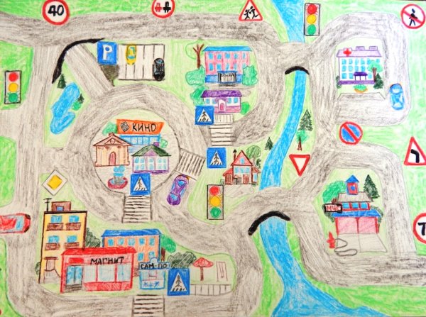 Детские рисунки дорожные знаки