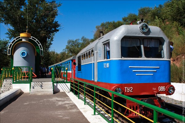 ДЖД Оренбург