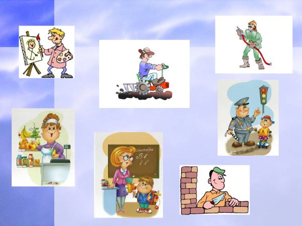 Профессии иллюстрации