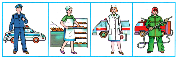 Люди каких профессий ночью не спят