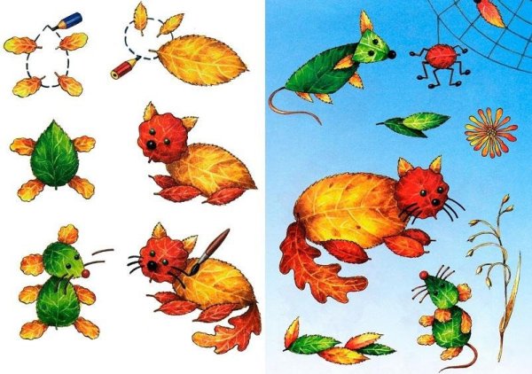 Звери из осенних листьев