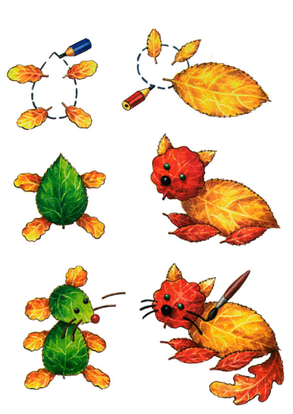 Аппликация из осенних листьев