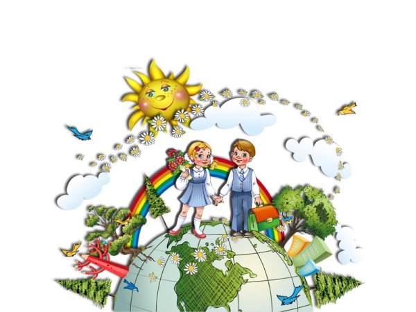 Краеведение для детей