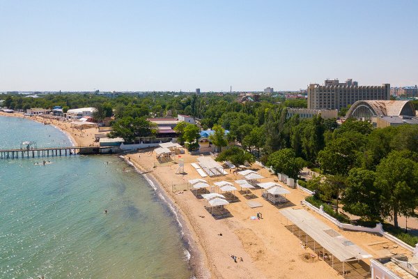 Евпаторийская бухта пляж