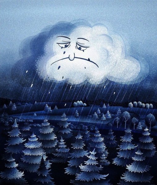 Грустный дождик