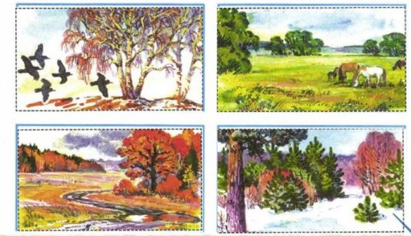 Времена года в правильной последовательности