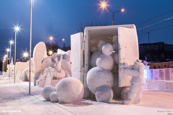 Зимние арт объекты