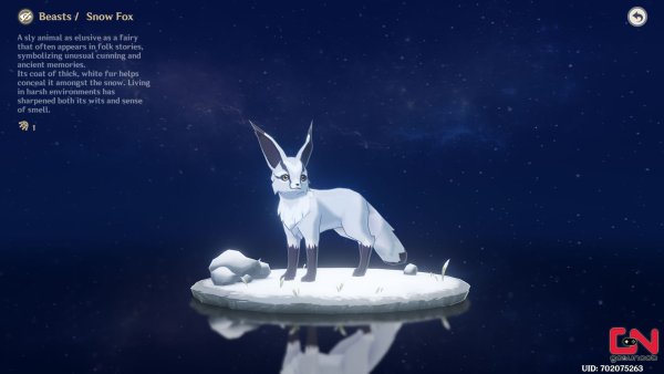 Снежные лисы Геншин