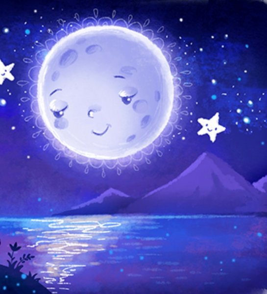 Иллюстрации на тему сна