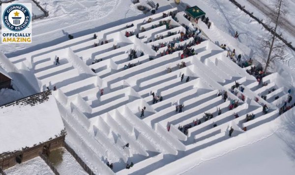 Снежный Лабиринт для подростков фото