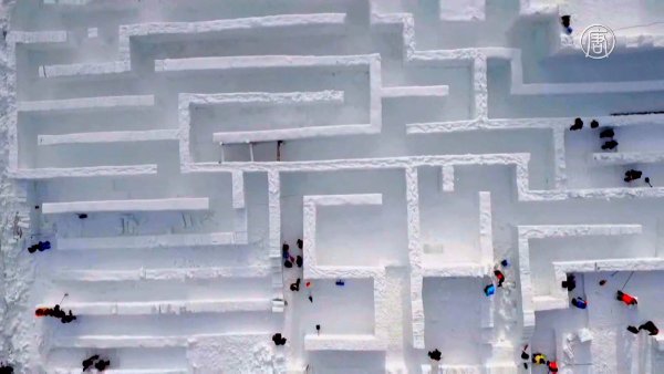 Самый большой снежный Лабиринт