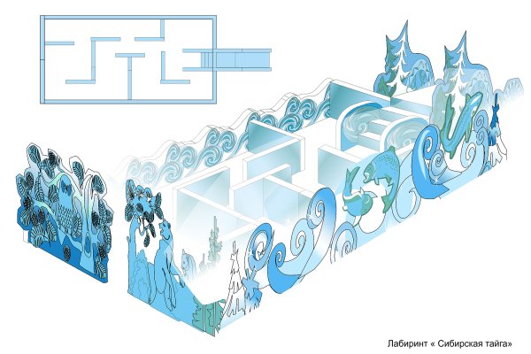 Лабиринт из льда