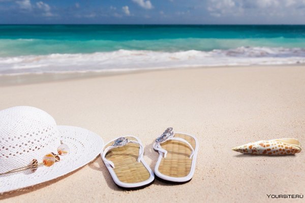 Атрибуты пляжа