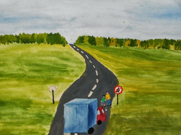 Рисование дети и дорога