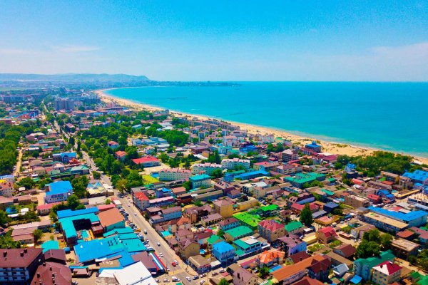 Посёлок Джемете Краснодарский край