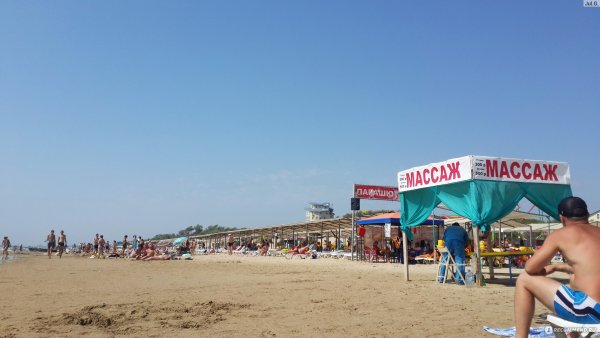 Пляж Джемете Пионерский проспект