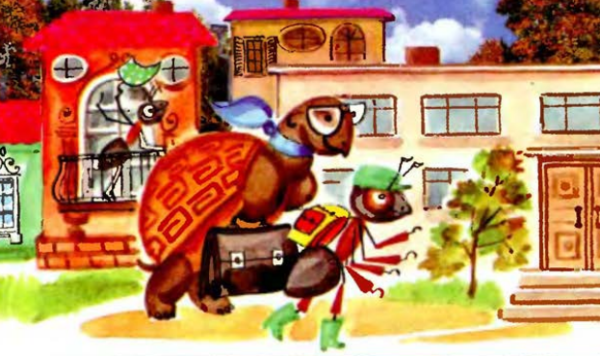 Муравьишка вопросик и мудрая черепаха