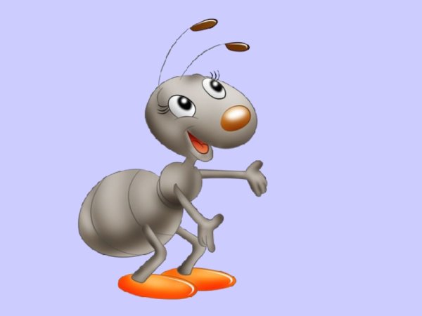 Муравьишка вопросик