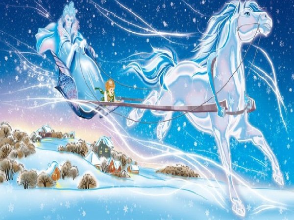 Снежная Королева в санях