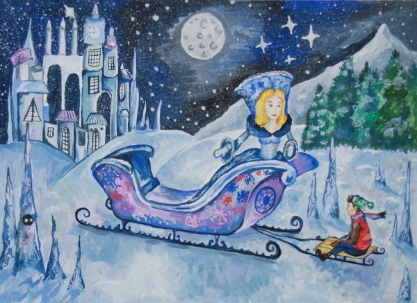 Снежная Королева Кай и сани