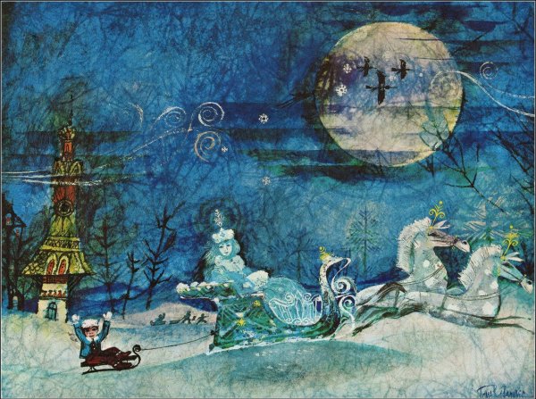 The Snow Queen Hans Christian Andersen