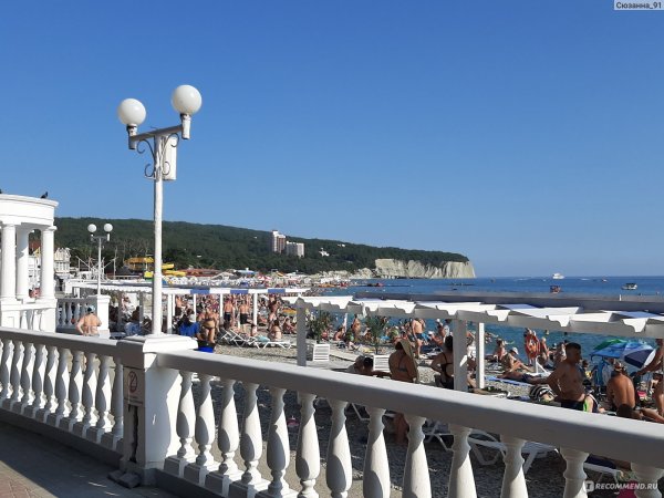 Дивноморск набережная 2020